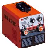 ARC-500K